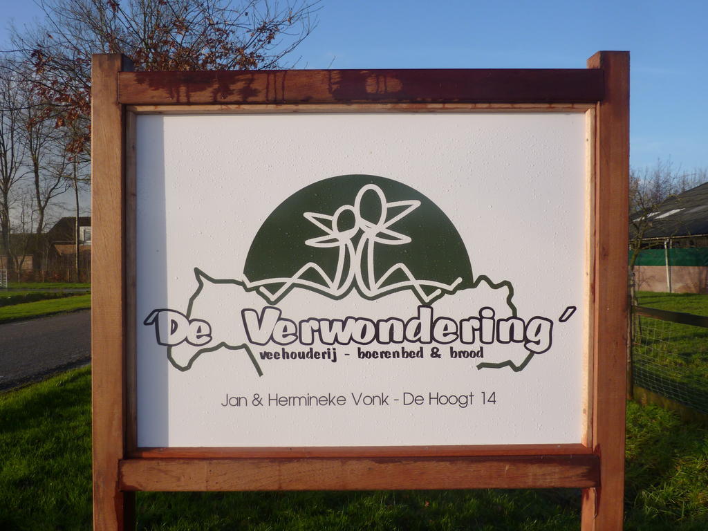 Boerderij "De Verwondering" Goudriaan Eksteriør billede